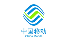 中國移動