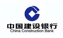 中國建設銀行